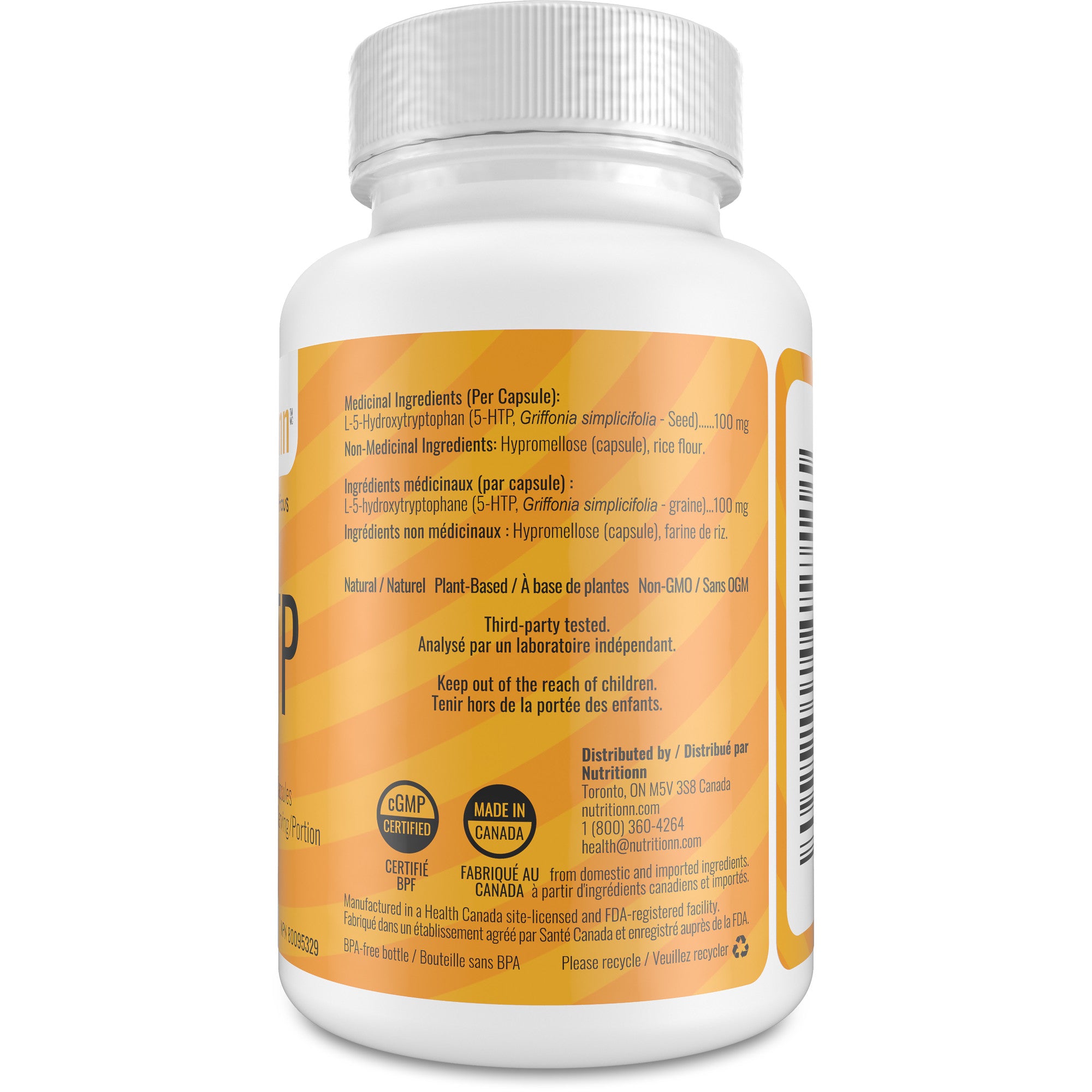5-HTP