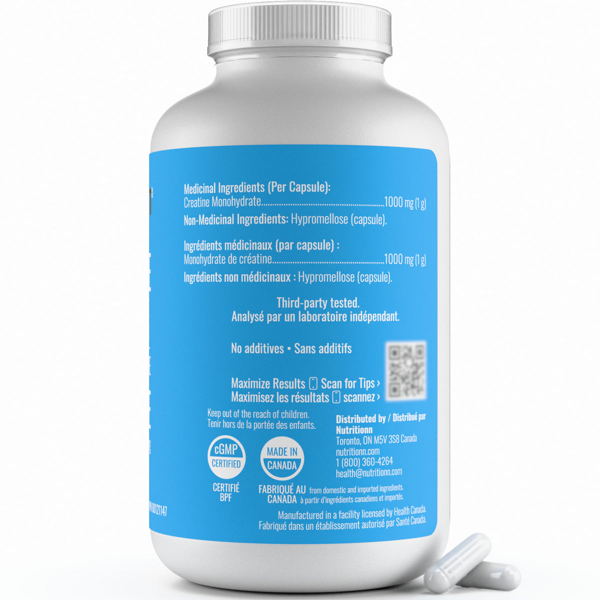 Creatine Monohydrate (300 Capsules)