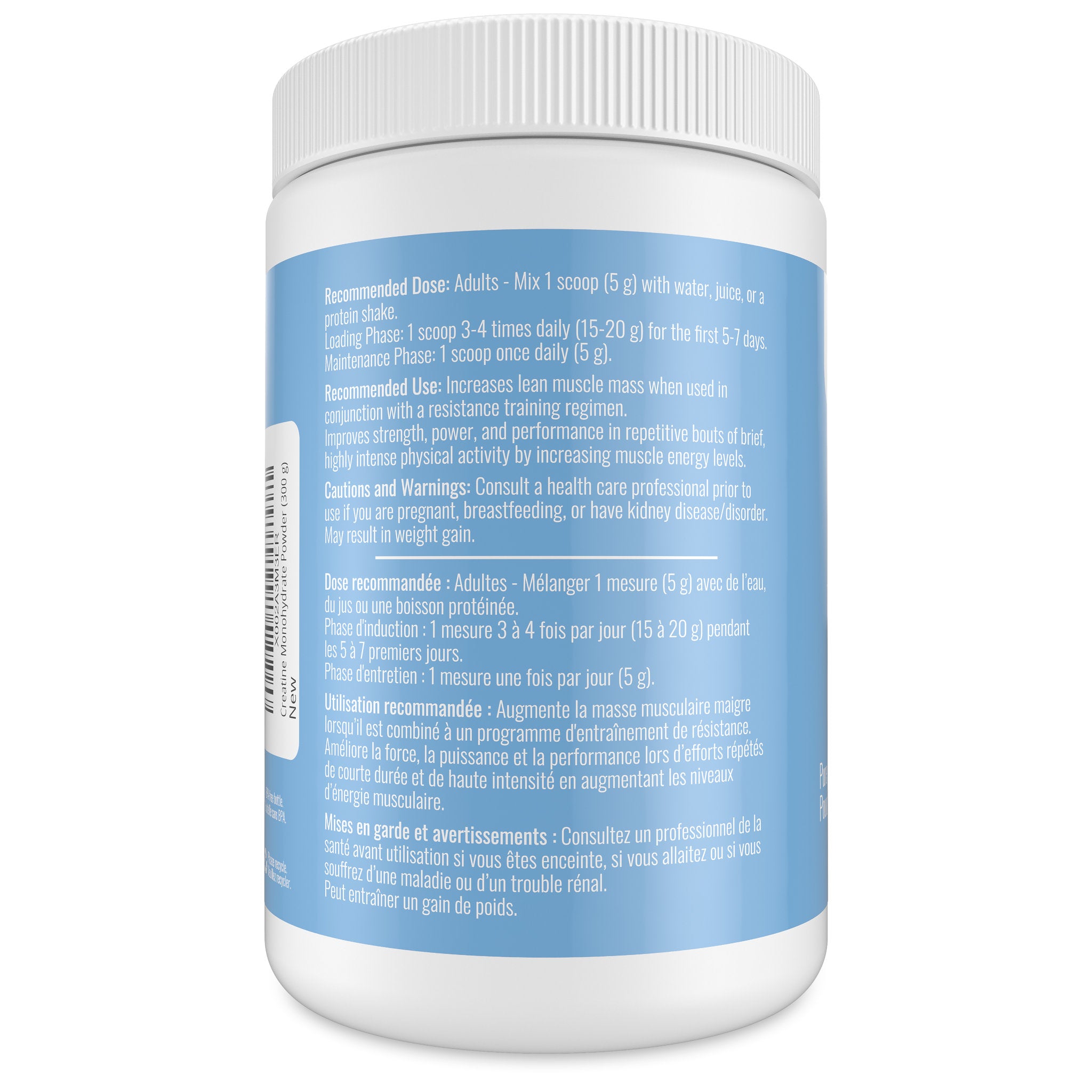 Supplement container with blue label on a white background