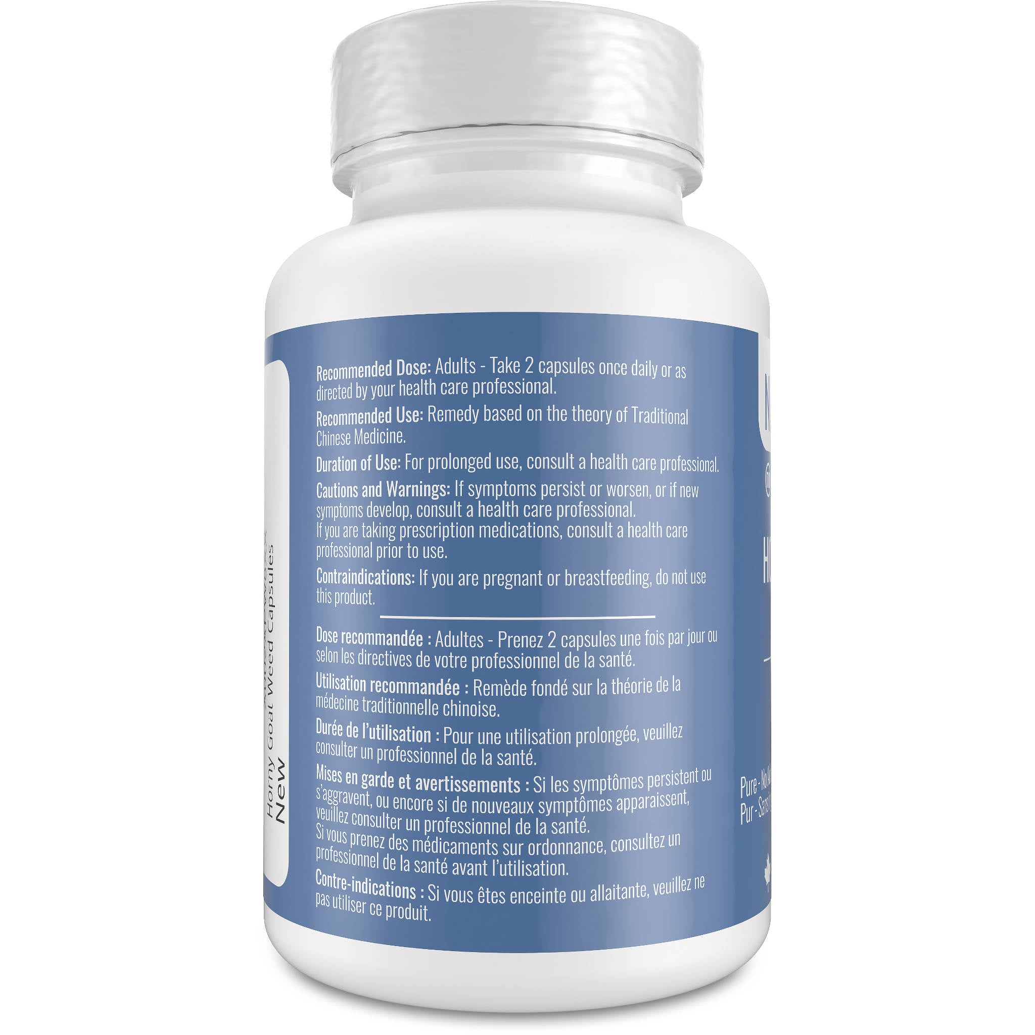 Horny Goat Weed (Pure)
