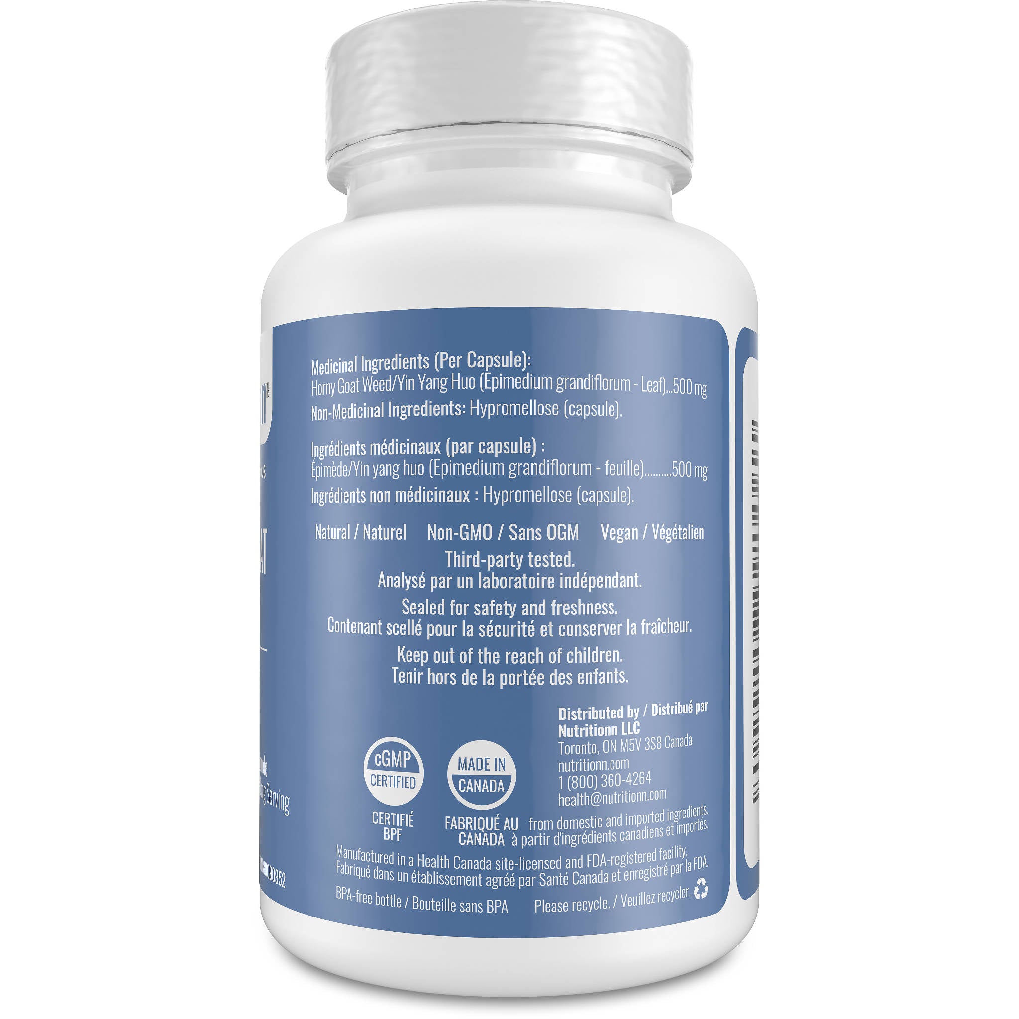 Horny Goat Weed (Pure)