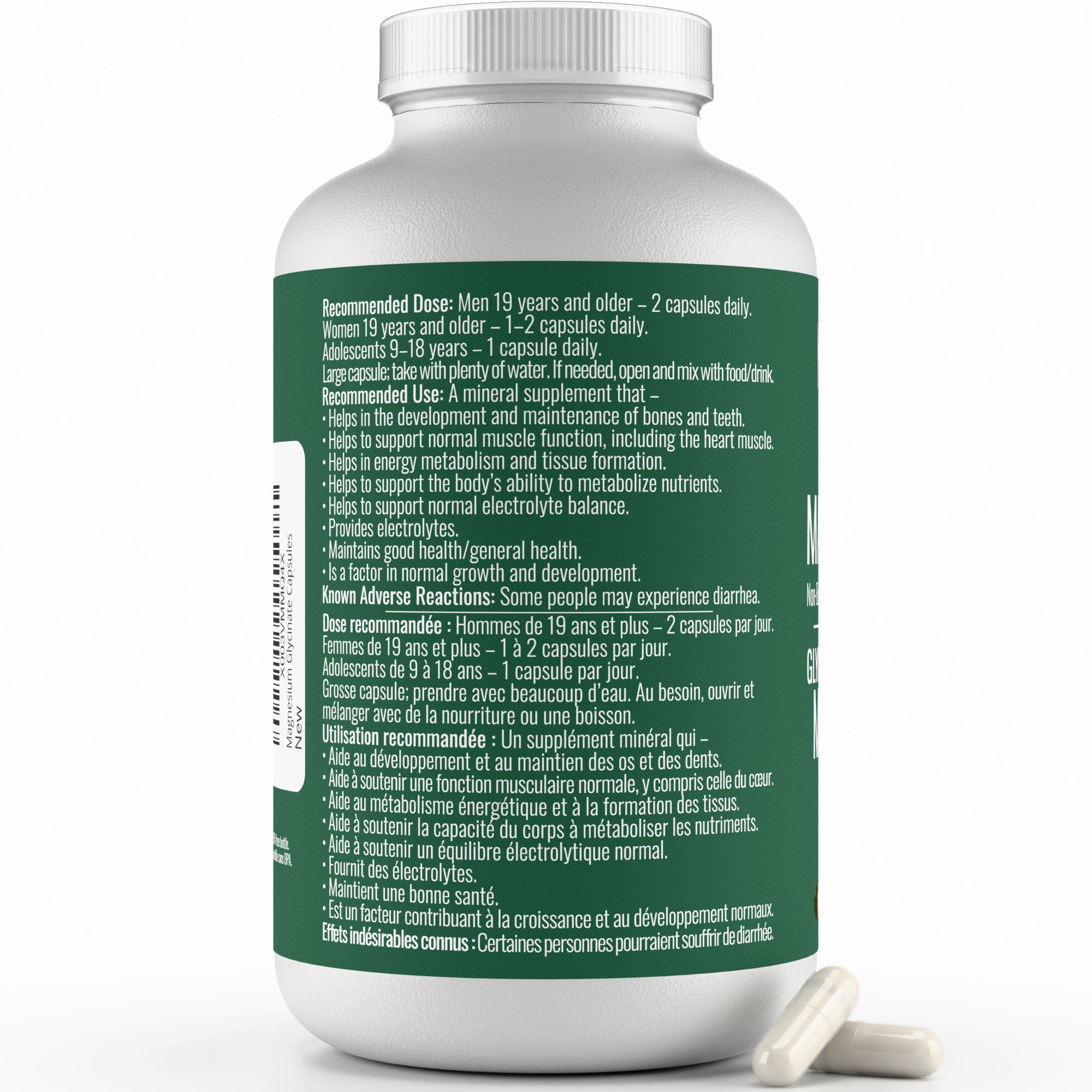 Magnesium Glycinate (300 Capsules)