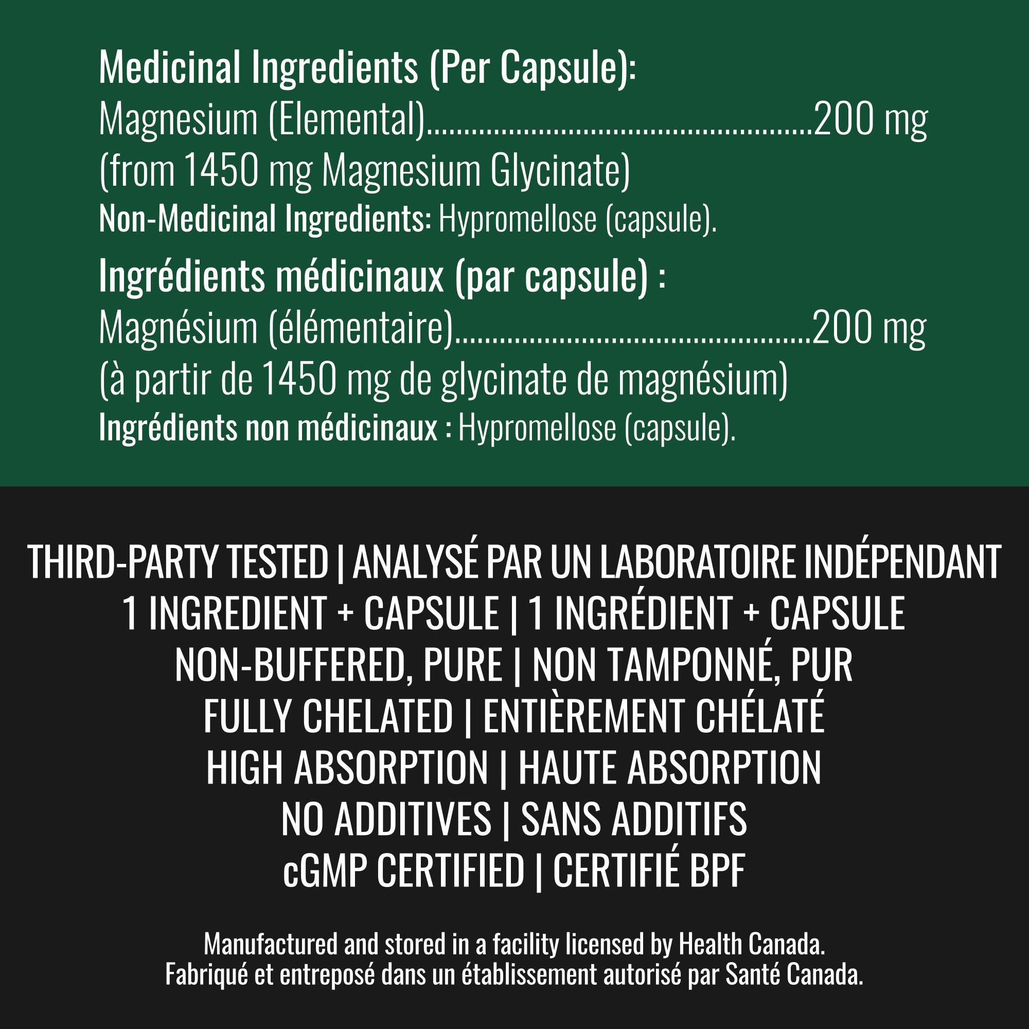 Magnesium Glycinate (62 Capsules)
