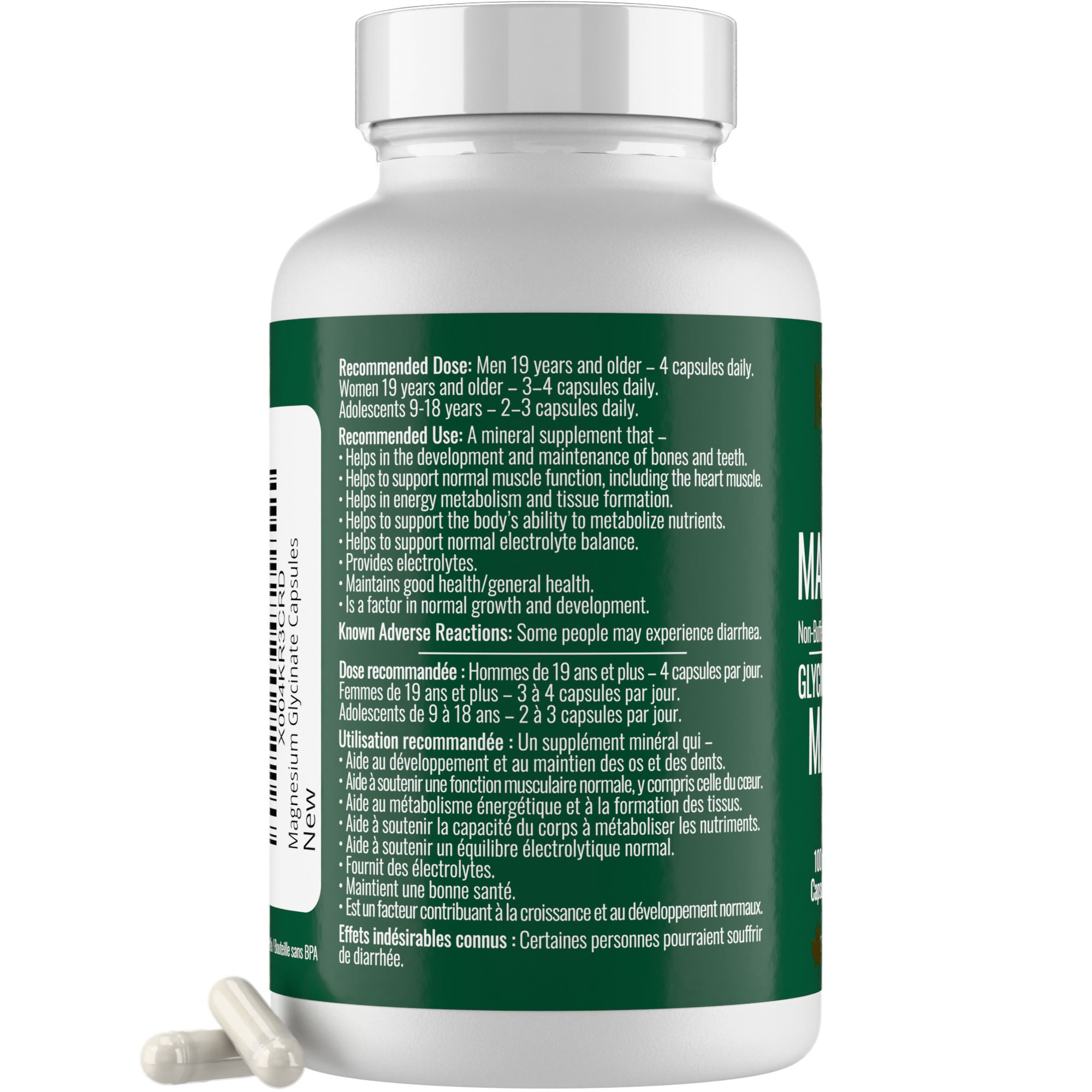 Magnesium Glycinate (124 Capsules)