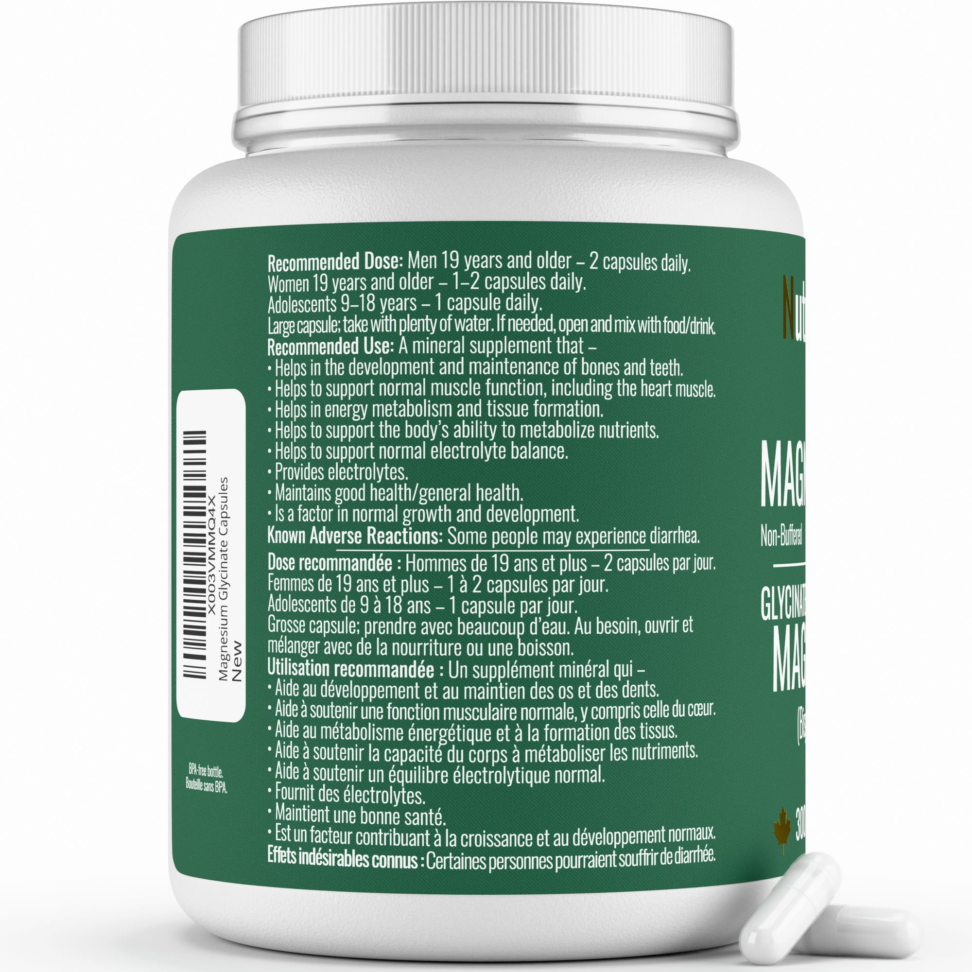 Magnesium Glycinate (300 Capsules)