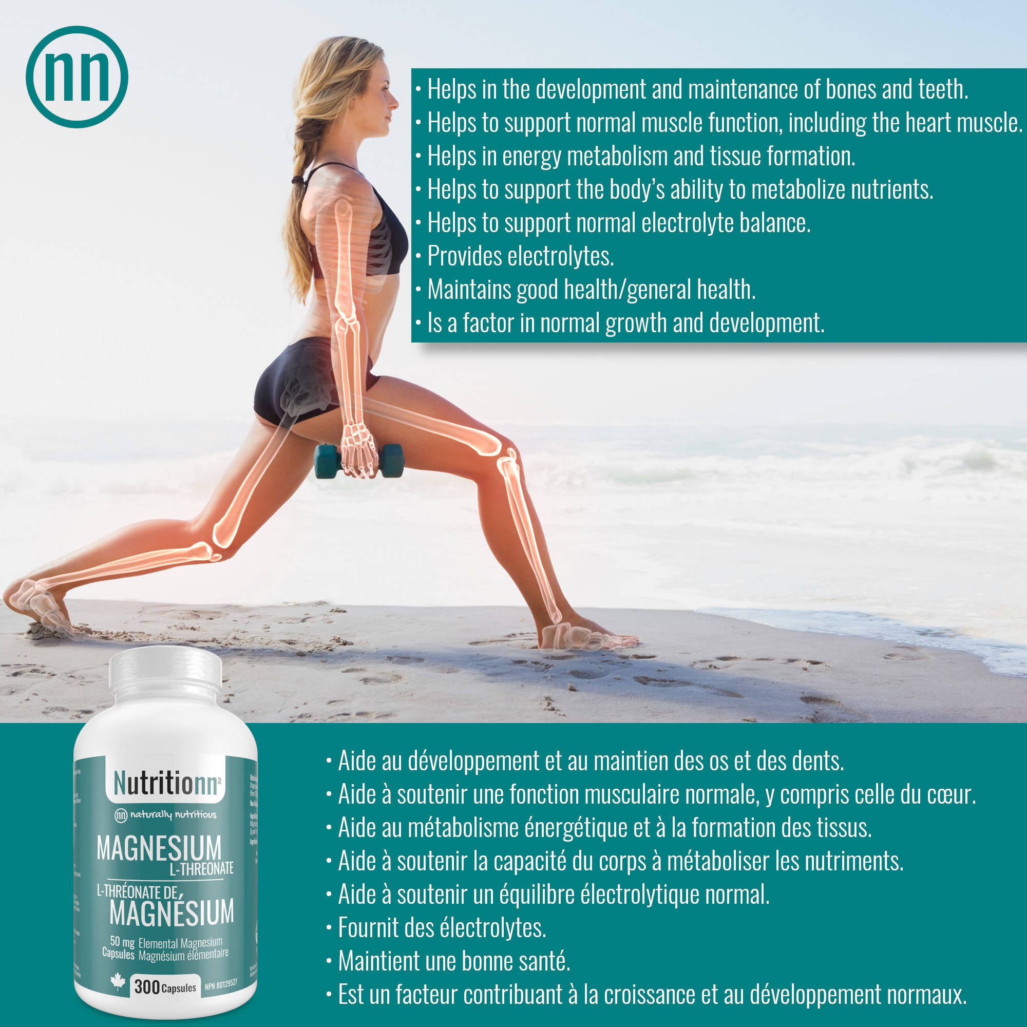 Woman exercising on a beach with nutritional supplement bottle and text about magnesium benefits.