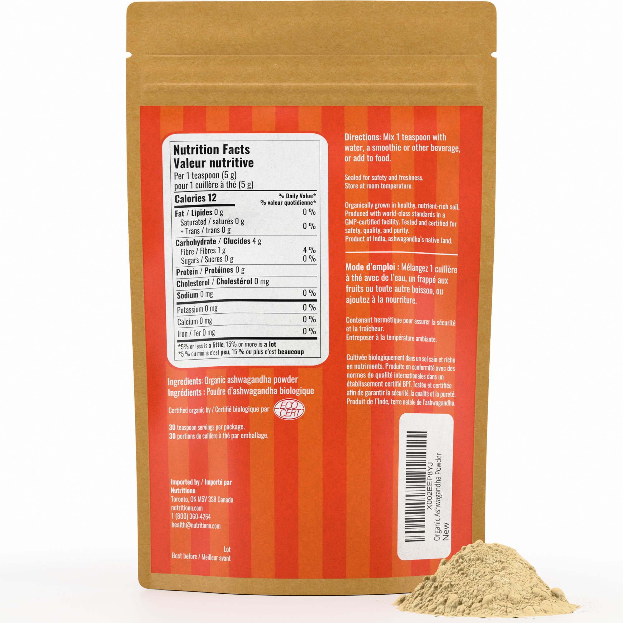 Ashwagandha Powder - Organic