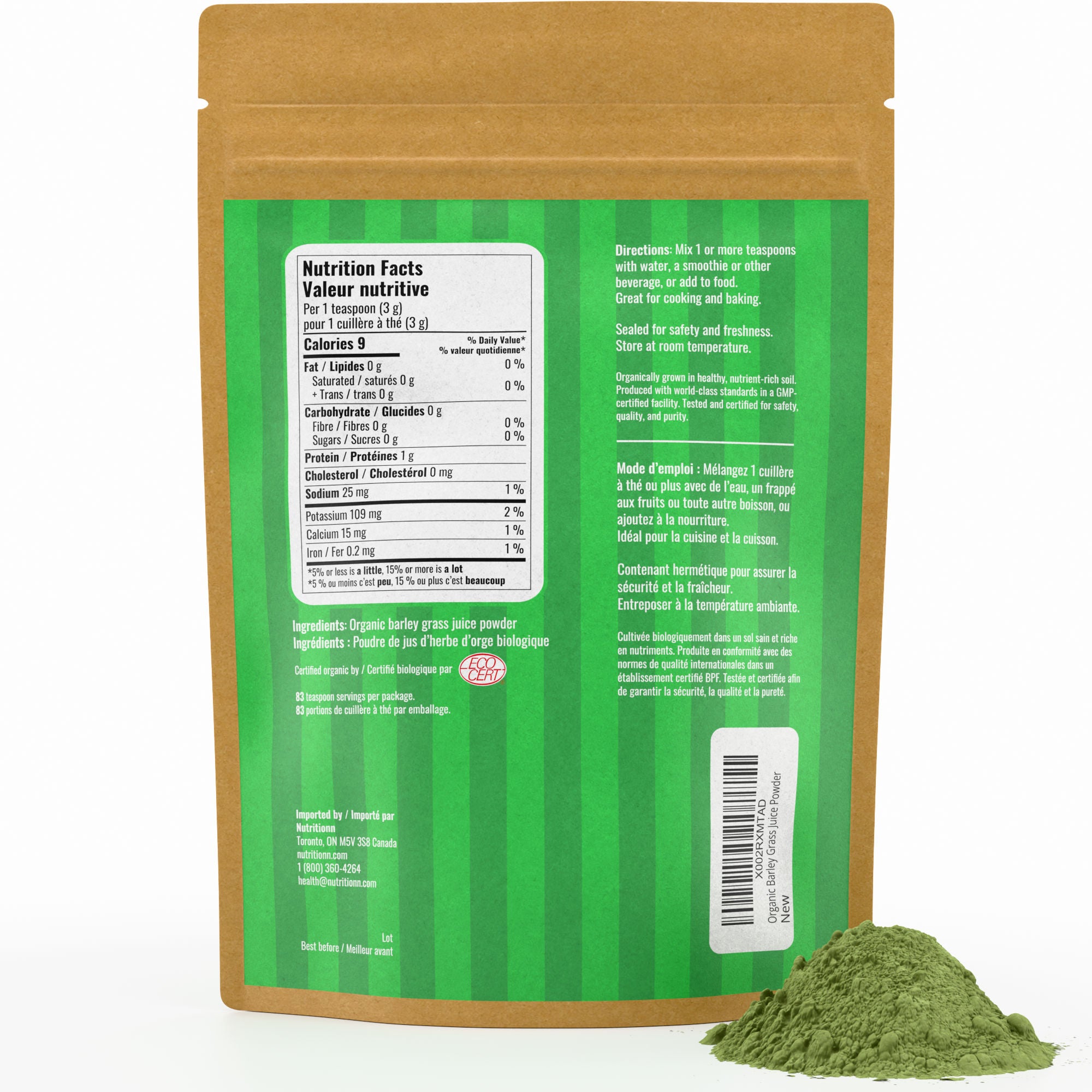 Barley Grass Juice Powder - Organic